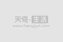 新会小青柑有杀菌消炎