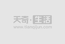 易游app
