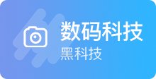 对照阅读如某条暂不可用
