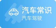 AC米兰携手易游官网平台公布官方合作